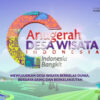 anugerah desa wisata